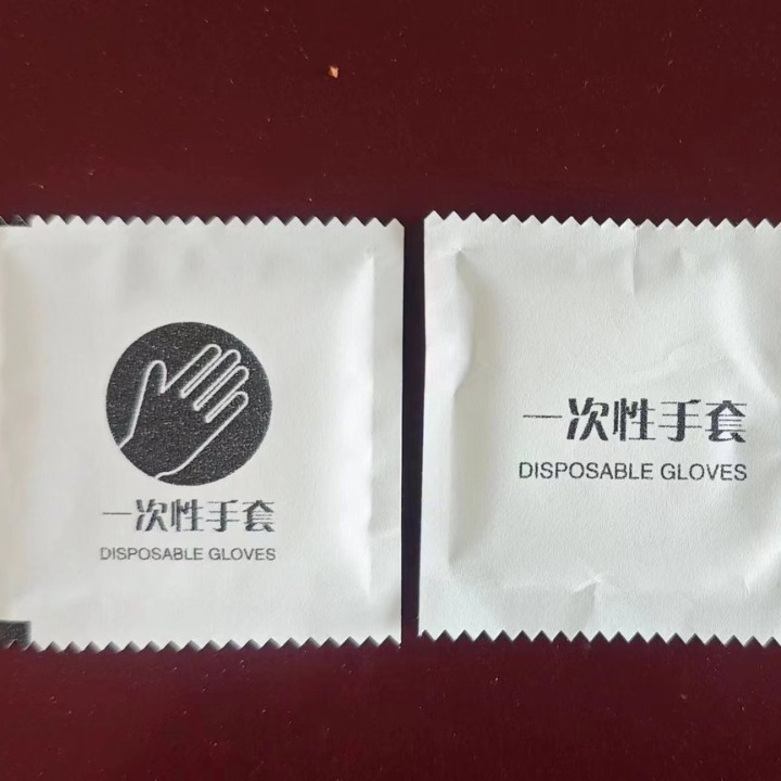 Одноразовые перчатки из крафт-бумаги, индивидуальная упаковка, для еды, коммерческое использование