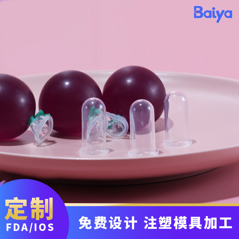 Набор воздушных шаров с виноградом и желе, индивидуальный дизайн, упаковка из силикона для продуктов питания