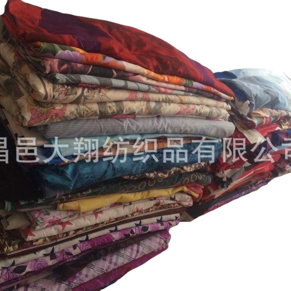 Polyester Printed Fabric Stock Surplus Fabric Second-Grade Fabric Diamond Velvet Fabric Bedding Fabric Stock Fabric Bed Sheet
