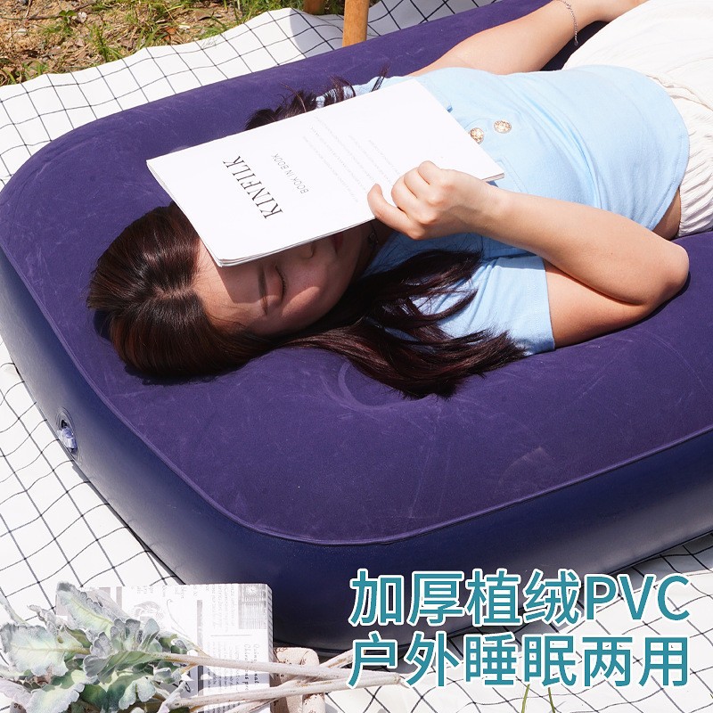 Modern Simple Fashion PVC Flocking Inflatable Bed Home Outdoor Leisure Multi-use Adult Inflatable Single Bed