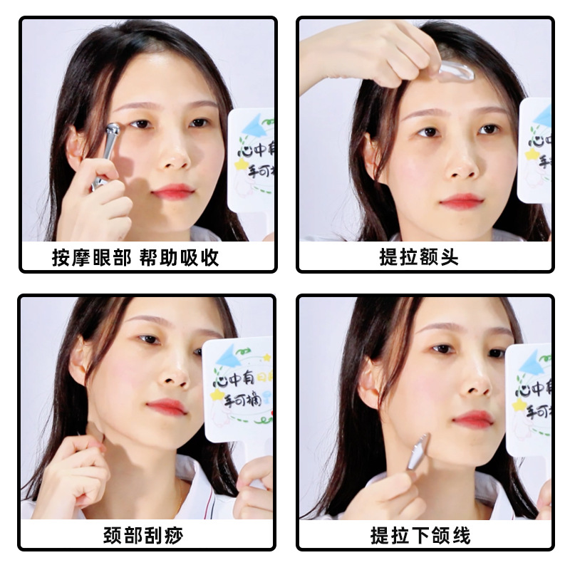 Rolling Ball Eye Massage Stick, Applicator Stick, Facial Mermaid Gua Sha Beauty Metal Eye Cream Massage Stick, Little Dolphin