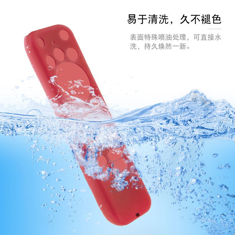 Walmart Onn.Androidtv2Kfhdstreamingstick Remote Control Protective Cover Silicone Luminous