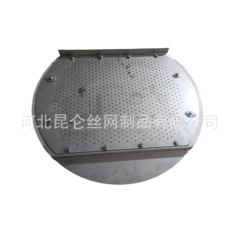 Stainless Steel Tray Sieve Plate Tray Bubble Tray Solid Valve Tray Floating Valve Tray Sieve Hole Tray Tower Internals Manufacturer