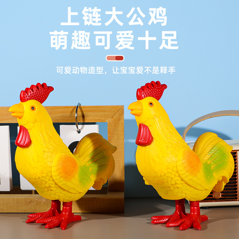 Часы игрушка, прыгающий большой петух, искусственное животное, образовательная игрушка для малышей, оптовая продажа