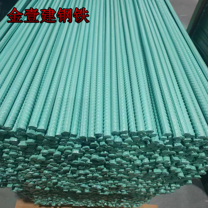 Поставка арматуры Zhongtian, покрытой эпоксидной смолой, 8/10/12/14мм, гибка и резка фиксированной длины, антикоррозийная и ржавчина, опт