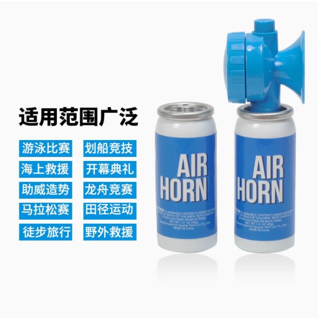 Bicycle horn bell pigeon training device high-pitched whistle competition referee issuing device dog drive device animal drive device