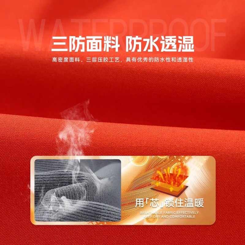 Soft Shell Stand Collar Fleece Jacket Embroidered Autumn and Winter Waterproof Warm Jacket Work Clothes Group Clothing Printing