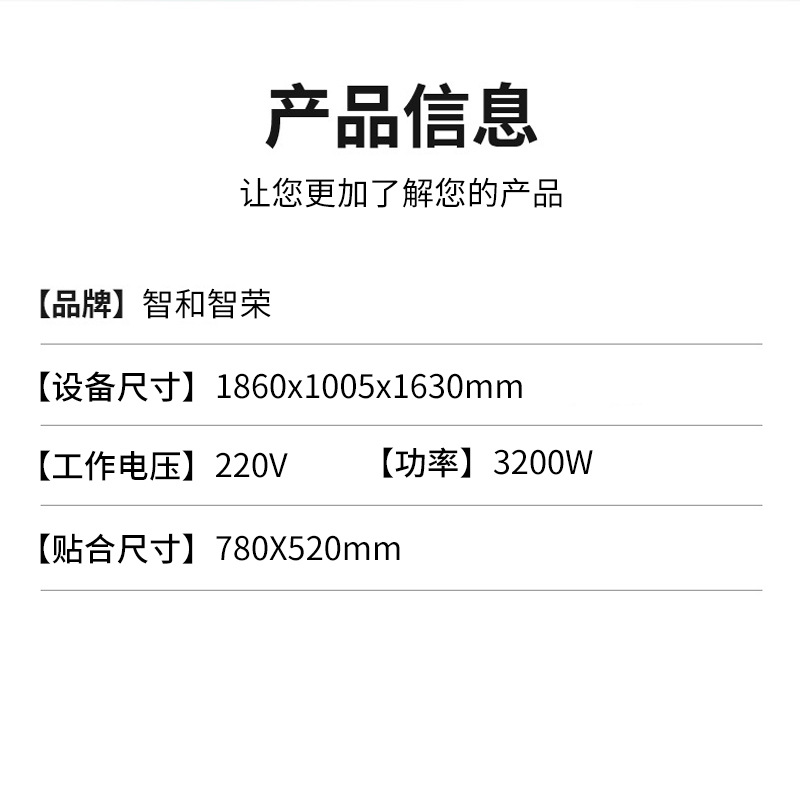 Large Laminating Machine Cnc Plc Intelligent Touch Screen Dispensing Machine Uv Glue Vertical and Horizontal Electric Integrated Machine Wholesale