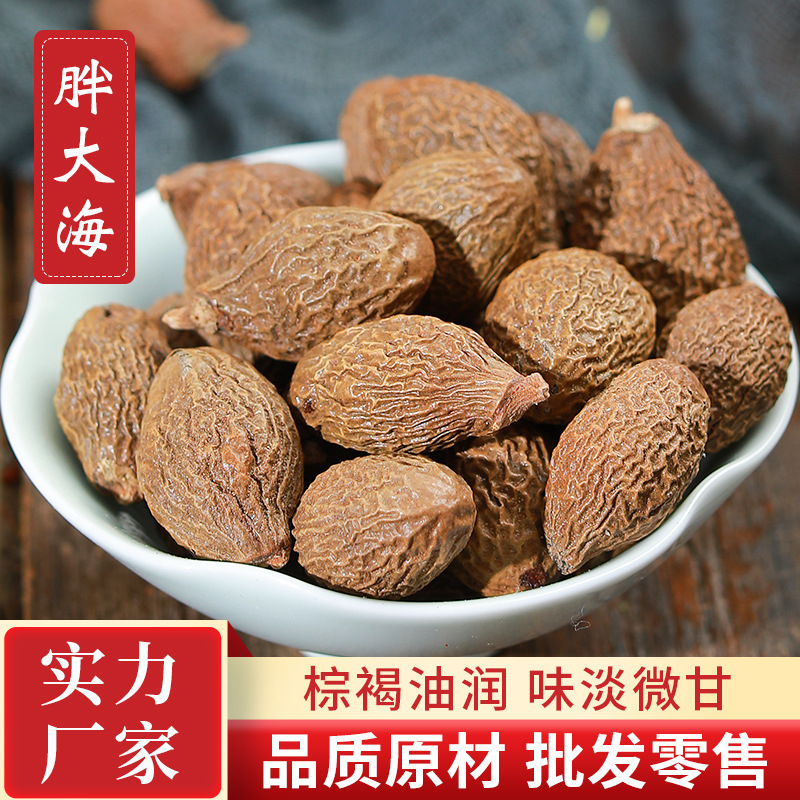 Оптовая продажа нового товара Панг Дахай, длинные и круглые плоды, отобранный Панг Дахай