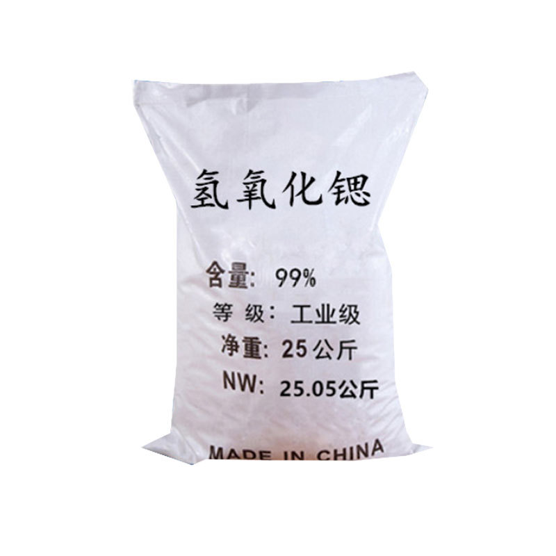 Spot Supply of Strontium Hydroxide Analysis Reagents, Stabilizers, Desiccants, Large Quantities, Favorable