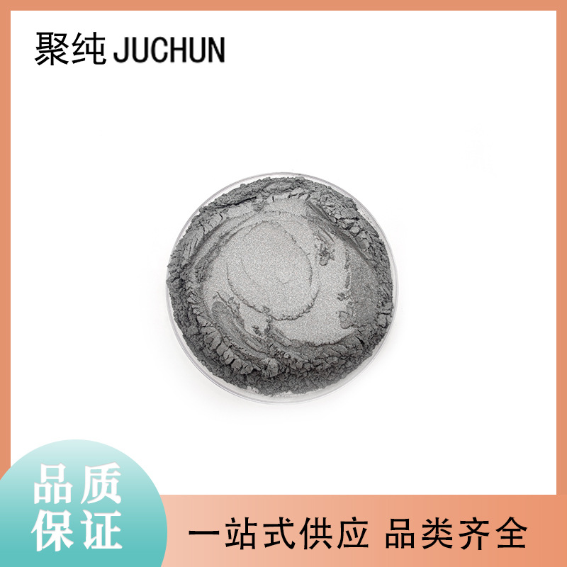 4N-5N High-Purity Tellurium Powder 100/200/300 Mesh, Quality Assurance, Return and Exchange Support, One-Stop Supply