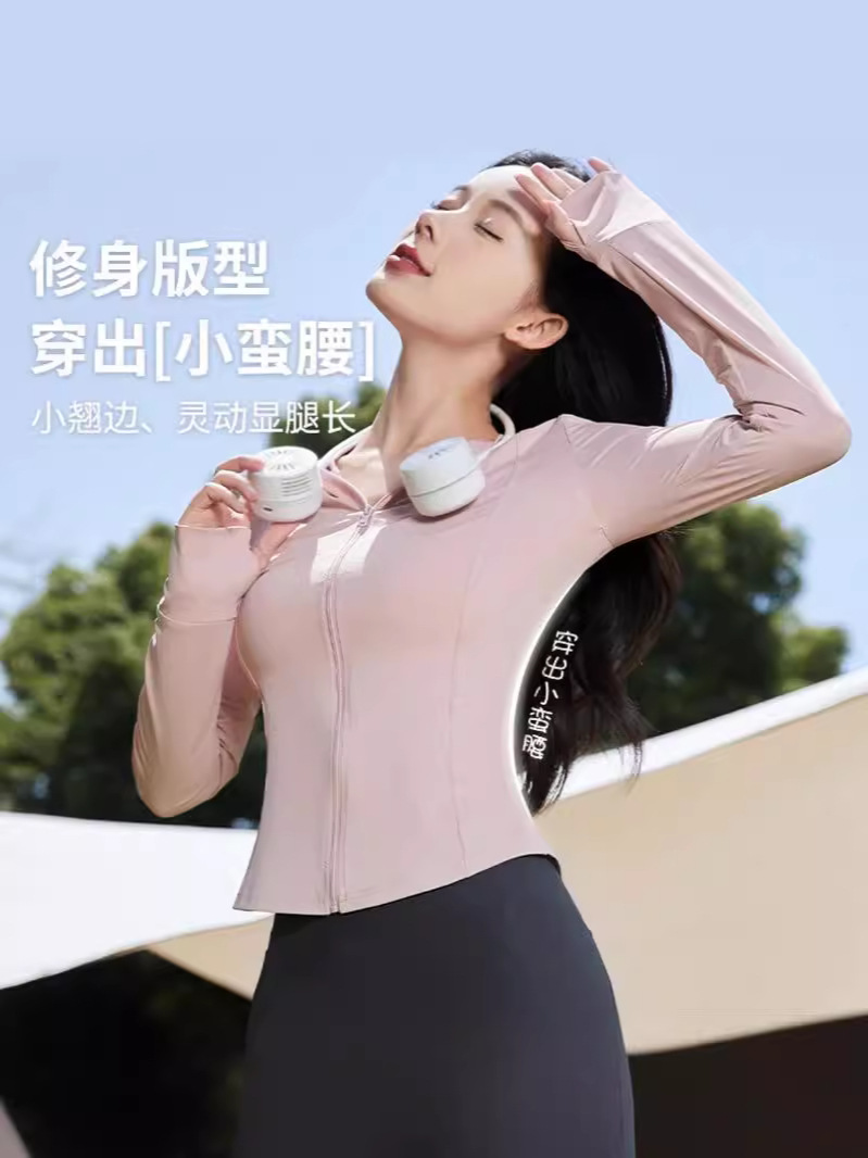 Summer Wild Style Small Slim-fit Sunscreen Clothing Women's Ultraviolet Protection Jacket Summer New Breathable Waist Slimming Sunscreen Clothing