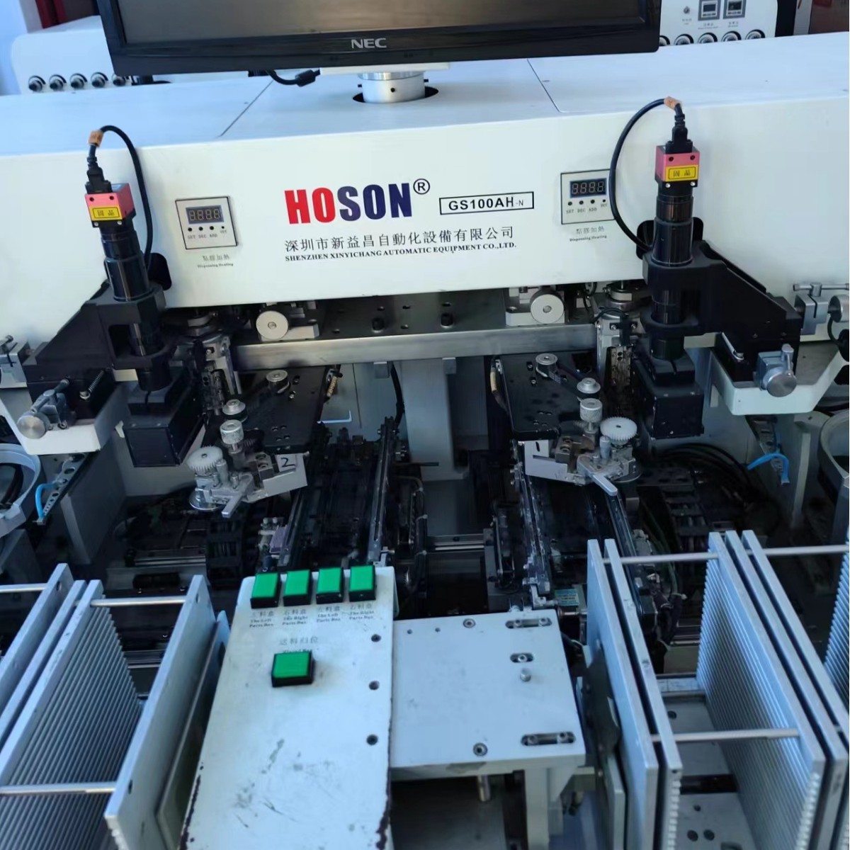 Turn Leisure Fpc Fixing Crystal Machine Soft Plate Fixing Crystal Machine Digital Smoke Fixing Crystal Machine Xin Yichang