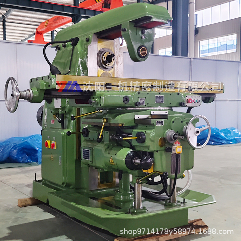 X6140 General Milling Machine Multi-Function Vertical and Horizontal Milling Machine Industrial Grade X6140 Universal Milling Machine Precision Cutting