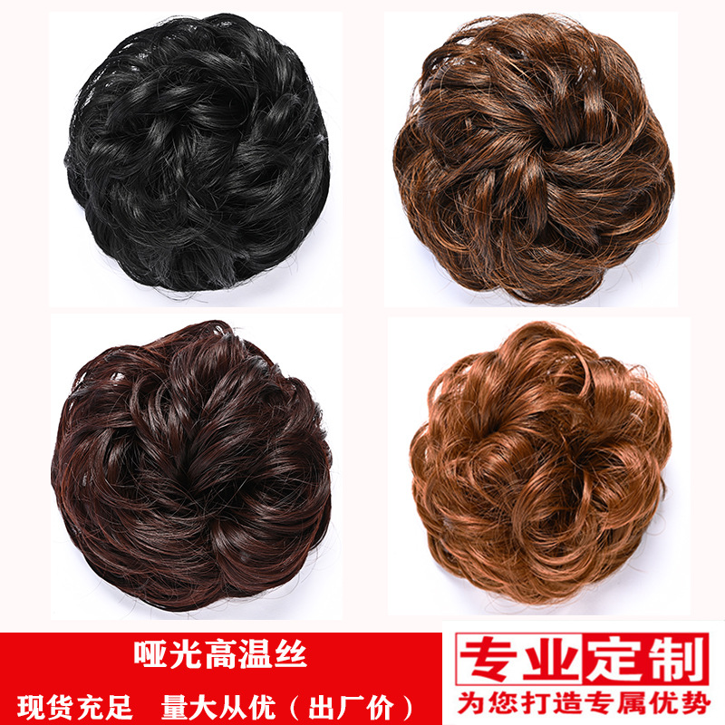 Wig hair Ring Ball Head female European and American matte silk simulation wig hair accessories flower bud wig factory wholesale