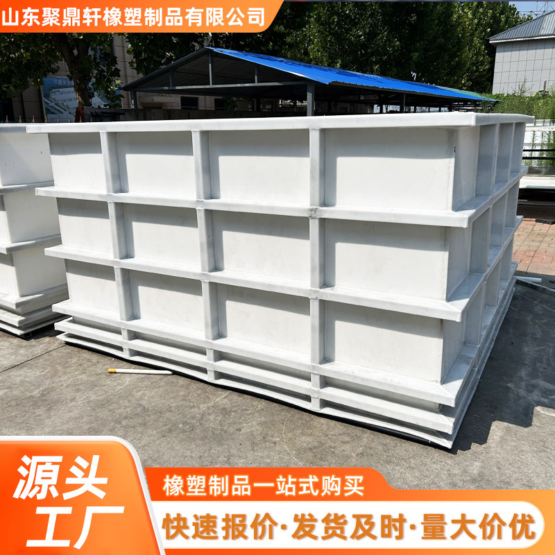 ПП водяной бак бак для кислоты нестандартный полипропиленовый электролитический бак фильтровальный бак для разведения рыб сварной пластиковый ПП водяной бак