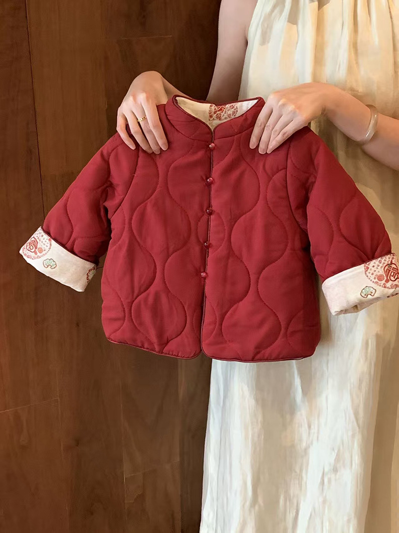Boys and Girls Quilted Thickeneded Winter Red Cotton Coat Suit Reversible New Year's Greetings Chinese Style Kidsren's Winter Cotton Jacket