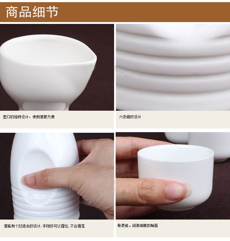 Japanese Style Wine Bottle with Sake Glass Ceramic Wine Set Decanter Small Wine Pot Japanese Style Hotel Restaurant Club Utensils