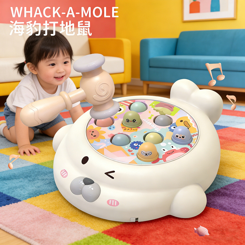 Игрушка Хомяк Удар по торту Развивающая игрушка для детей Раннее обучение Подарок для мальчиков и девочек