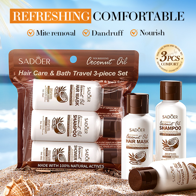 Серия Care Sadoer набор для ухода за волосами с кокосовым маслом, 3 предмета