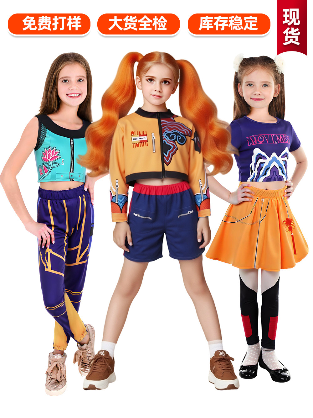 Cross-Border Kidsren's K-Pop K-Pop Girl Group Hunter Girl Group Cos Costume Rumi Mirazoy Cosplay Costume