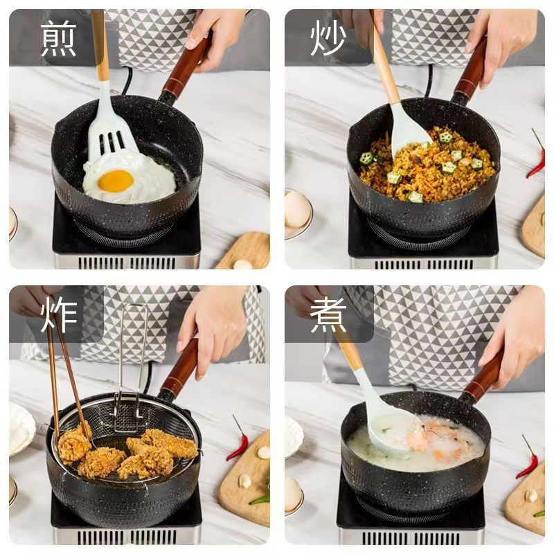 Japanese-style snow pan baby food supplement pan induction cooker gas stove universal non-stick pan dormitory instant noodles Maifan stone milk pan