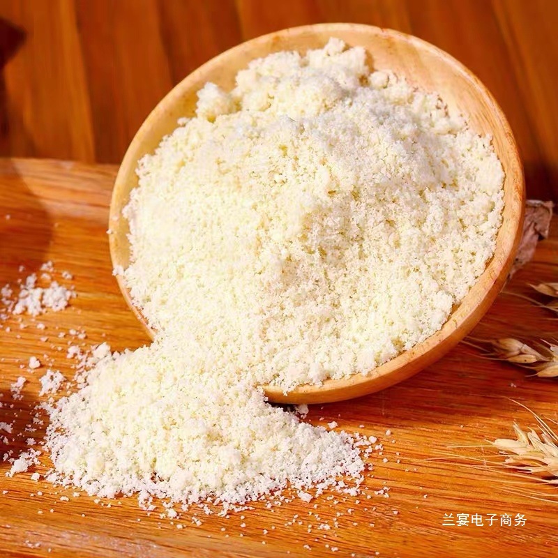 Baking Ingredients American Jinshan Brand Pure Almond Flour Original Imported Macaron Ingredients 500g Packaging