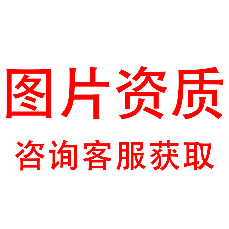 Nanjing Tongrentang Pearl Powder Brightness, Cleansing and Fine Internal and External Mic Sticking Mic Powder 220g/Can Wholesale