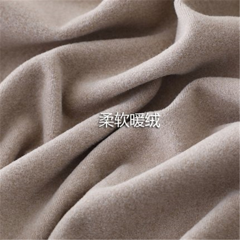 Derong Bottoming Shirt for Women Autumn and Winter 2025 New Slim Fit and Stylish Brushed T-Shirt Ins Versatile Long-Sleeved Inner Top Trbottomy