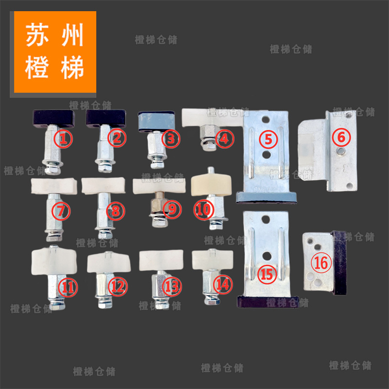 For Sylconweite Easy Sheng Kone Tison Mitsubishi Elevator Door Slider Car Door Slider Door Foot Slider