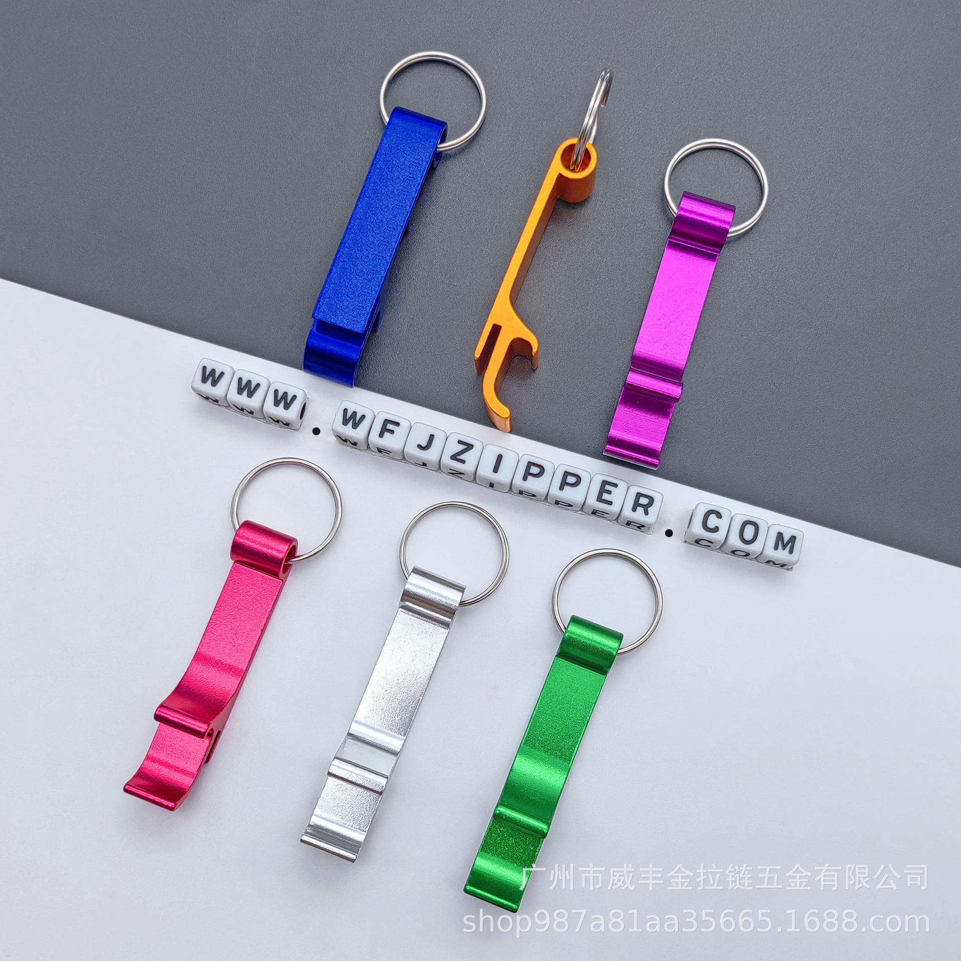 Креативный открыватель для бутылок с ключом, открыватель для бутылок с логотипом, практичный многофункциональный рекламный подарок, гравировка