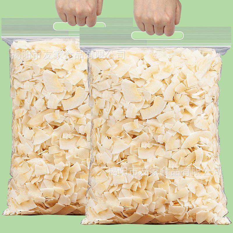 Hainan specialty coconut crisp chips milk-flavored large instant snacks coconut dried meat thin crisp pieces roasted coconut slices coconut wholesale