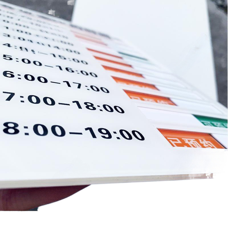 Conference Room Reservation Sign Prompts Conference Room Reservation Time Handwritten Status Room Switching Sign Company Using