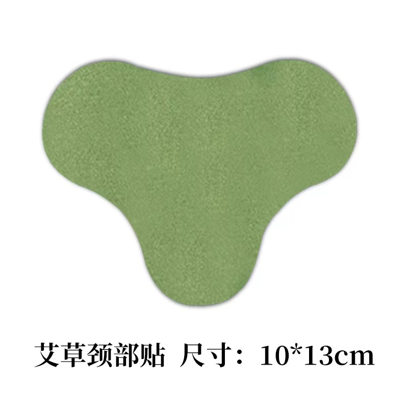 Mugwort Knee Patch, Cervical Vertebra Patch, Shoulder and Lumbar Spine Patch, Self-Heating Moxibustion Patch, Plaster Patch, Manufacturer Wholesale Delivery
