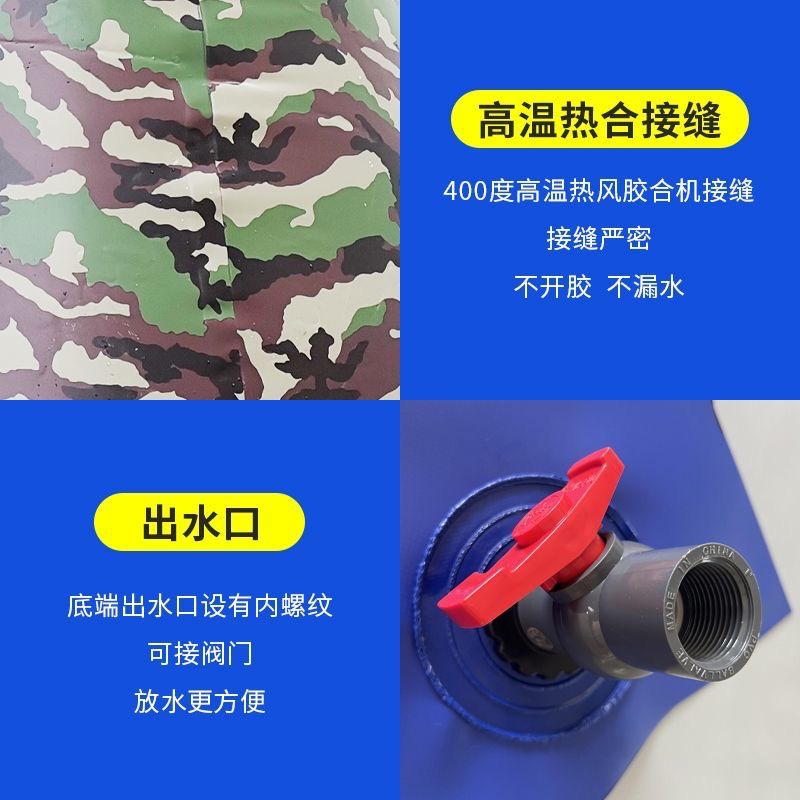 Customized Water Storage Bag, Large-Capacity Foldableing Car Water Bag, Outdoor Water Bag, Fire Irrigation Bridge Pre-Pressurized Soft Water Bag