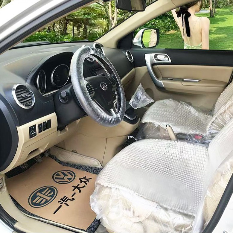 Car maintenance protection disposable seat cover leather maintenance three-piece fender disposable plastic seat cover