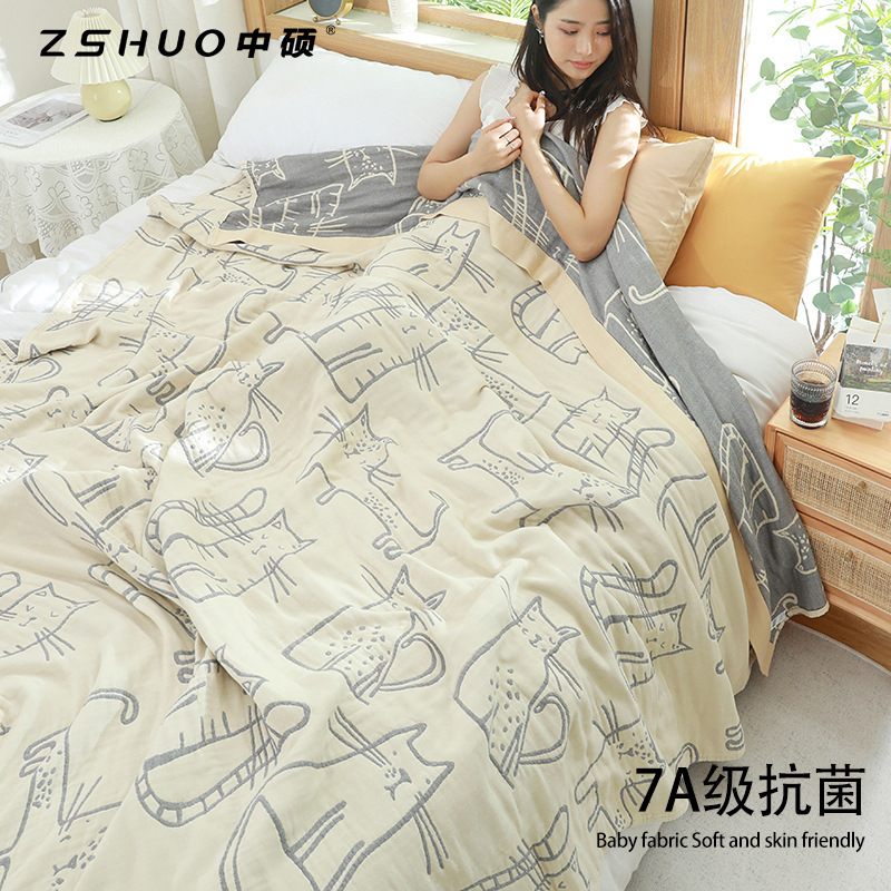 Японское пятислойное бамбуковое покрывало, односпальное и двуспальное, детское