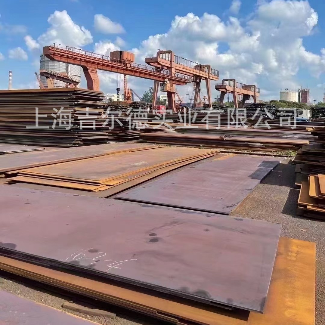 Стальная плита 30Crmnsia, круглая сталь с полными спецификациями и выгодными ценами