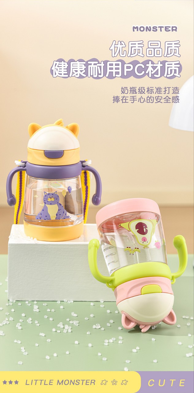 Summer Children's Direct Drinking Straw Cup, Super Cute Portable Cup for Boys and Girls with Straw Handle, Baby Learning Drinking Cup