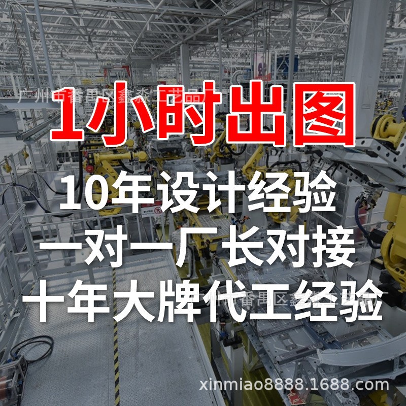 Factory car incense custom pattern wholesale car aromatherapy wax pendant perfume essential oil ornaments custom R Star