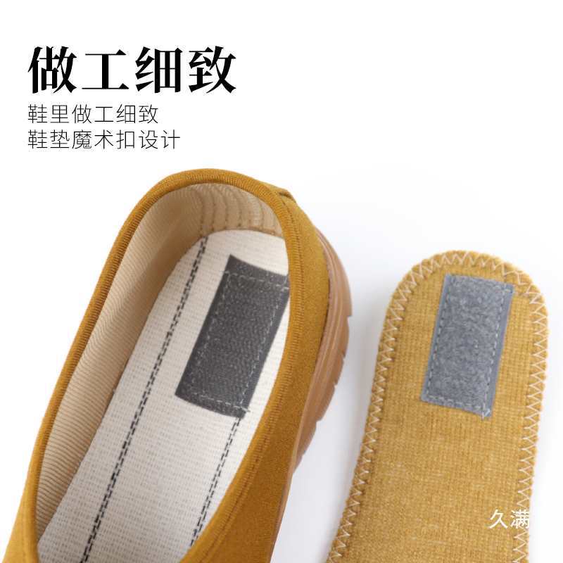 Xiangren Monk Clothes and Monk Shoes for Men and Women, Spring, Autumn and Summer Monk Cloth Shoes, Sports Soft Soles, Breathable and Deodorant