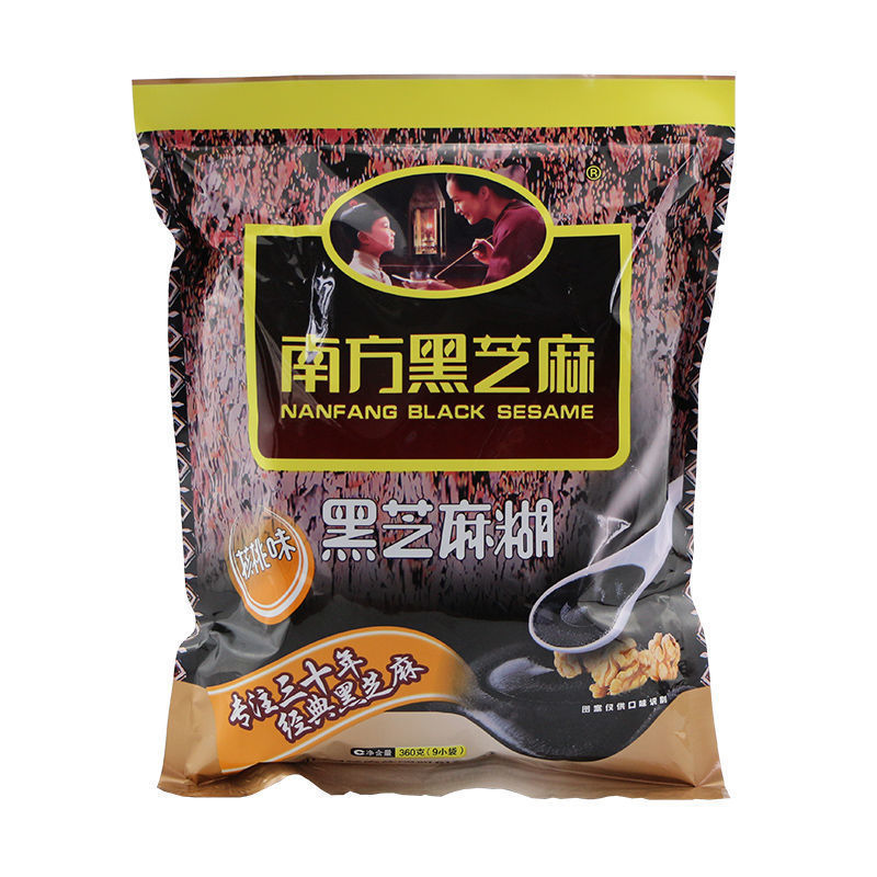 Southern Black Sesame Paste 360g Small Bag Breakfast Ready-To-Eat No-Cook Meal Replacement Powder Wholesale Ready-To-Drink Drink 280g