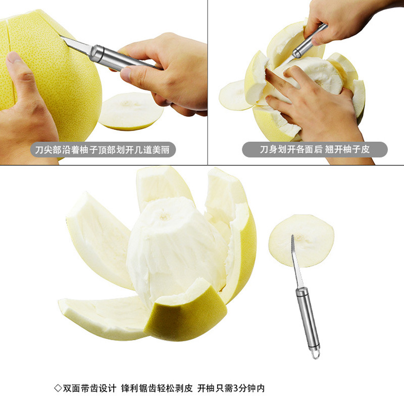 304 Steel Manual Thickeneded Grapefruit and Pomegranate Peeler Fruit Peeling Orange Opener Multifunctional Peeler Peeling Knife
