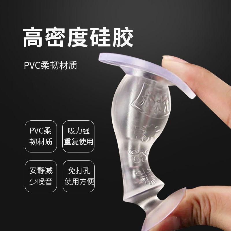 Silicone Door Stopper, No-Drill Anti-Collision Door Stop, Bathroom Door Suction Device, Home Use Nail-Free Suction Cup