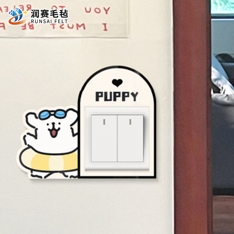 Wholesale household felt switch stickers ins wind cartoon animal socket frame set switch protection decorative wall stickers