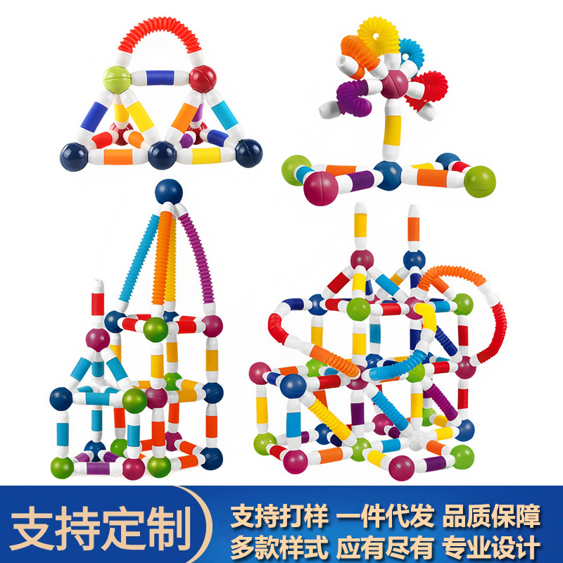 Кросс-бордерный разнообразный магнитный строительный блок, головоломка с магнитным всасыванием, игрушки для сборки, оптовая продажа