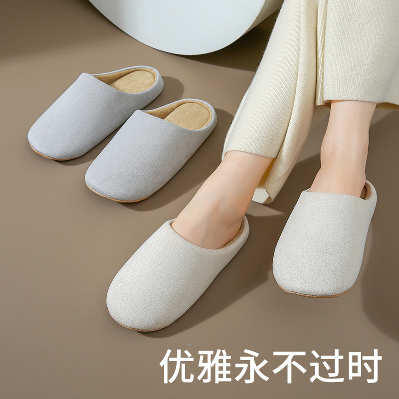 [in stock] Spring and Autumn home silent cotton slippers men and women soft bottom indoor simple couple wooden floor silent Japanese and Korean