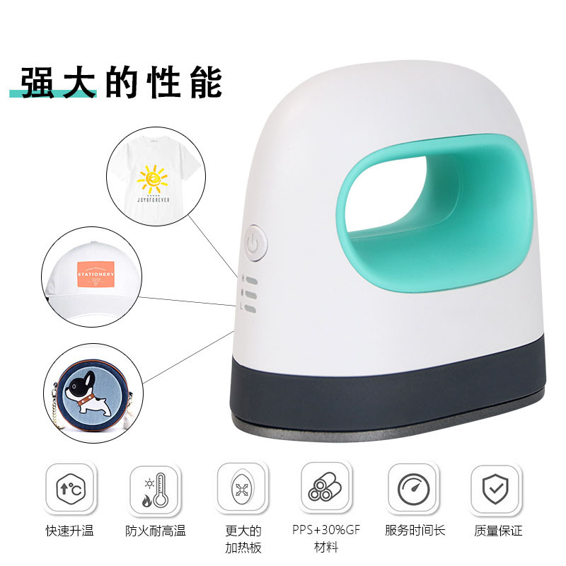 Mini Iron Heat Transfer Machine Household Ironing Electric Iron Mini Hot Stamping Machine Portable Heat Transfer Machine T-Shirt Hot Film Machine