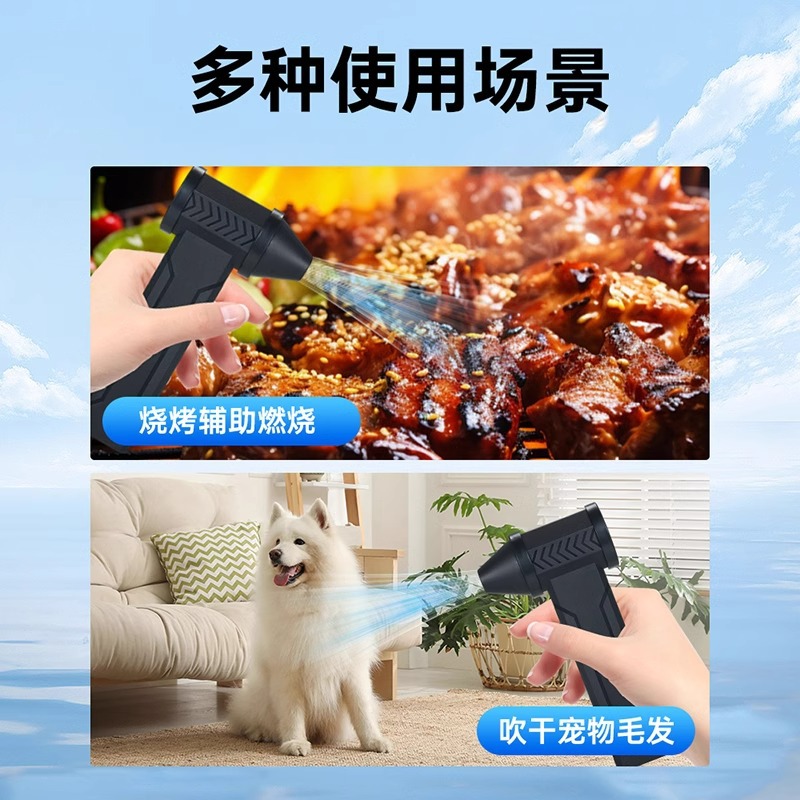 New 160000 Turn Violence Fan Hurricane Dust Blower Amazon Special F16 Violence Turbo Fan