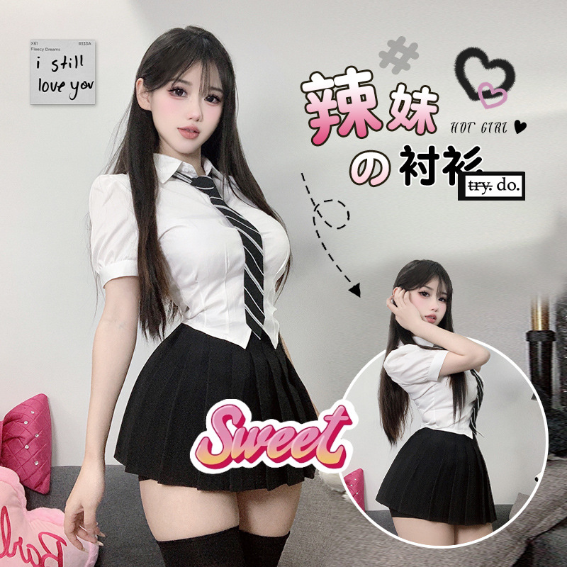 jk корейский стиль преппи обтягивающая футболка для горячих девушек с дизайнерским чувством узкий силуэт утягивающая чистое желание стиль футболки